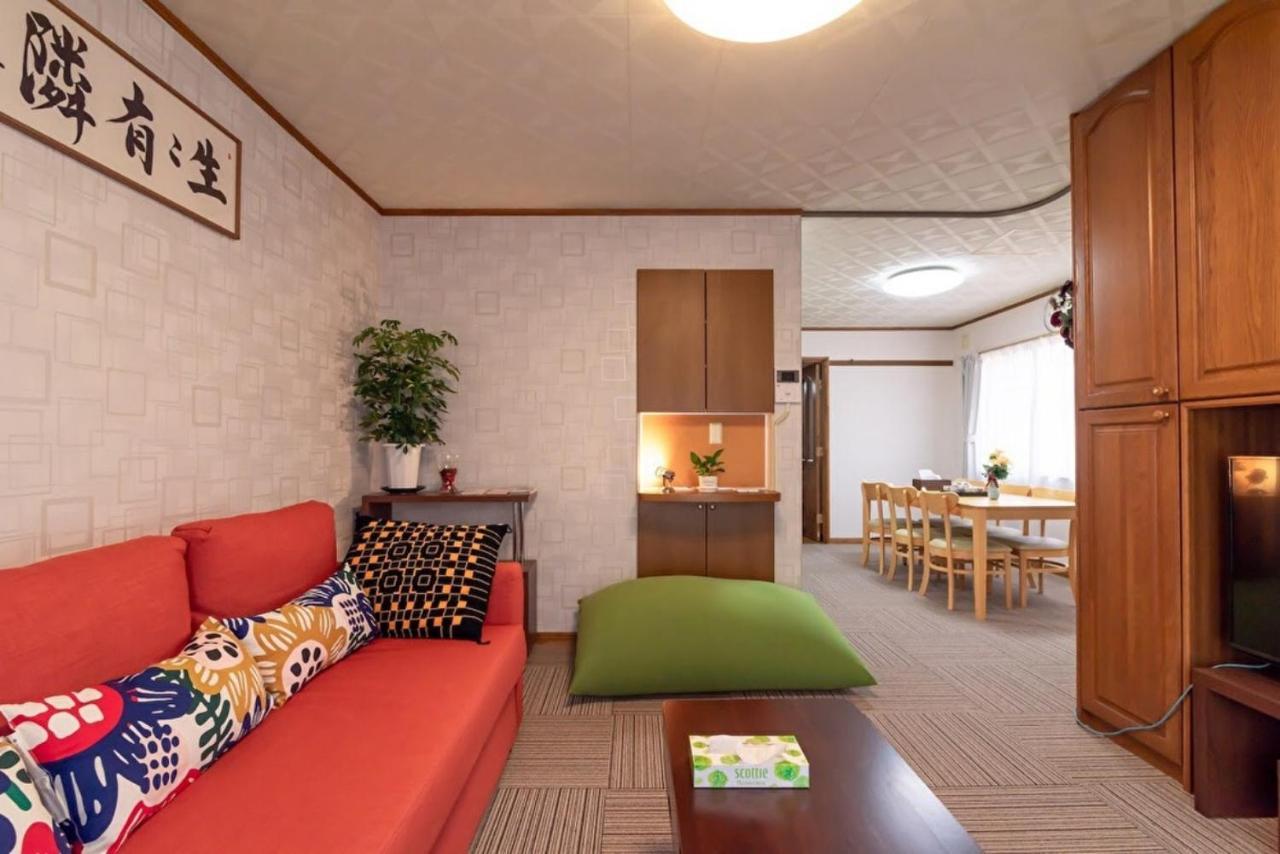 Kou / Vacation Stay 5729 Tokio Exterior foto